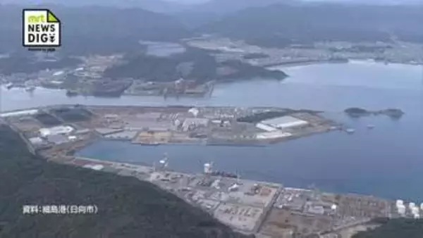 【速報】細島港で大型作業車の解体作業中に事故　2人けが