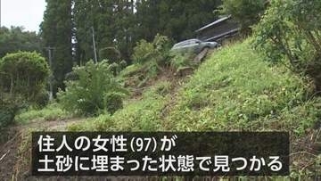 土砂崩れ相次ぎ97歳の女性死亡　50代の女性けが　一時「レベル4土砂災害危険警報」発表の日南市