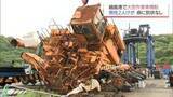 「細島港で解体中の大型作業車が倒れる事故　作業員2人がけが　命に別状なし」の画像1