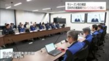 宮崎県内の養鶏場で今季初　日向市の養鶏場で高病原性鳥インフルエンザの疑いのあるニワトリを確認