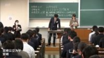 大学入学共通テストが全国一斉に始まる　宮崎県内でも6大学を会場に試験