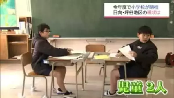 宮崎県100万人割れ現実味で過去最大6900億円予算「人口減少に適応」郵便局を買いもの拠点に