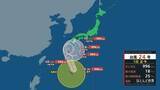 「【台風情報】台風24号(クロヴァン)　4日ごろには奄美近海に達する見込み　複雑な動きとなる可能性【今後の風雨のシミュレーション】」の画像1