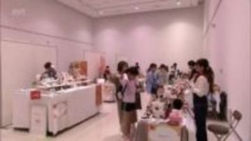 宮崎の手仕事大集合！たちばなマルシェ