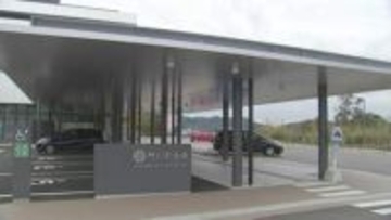 門川町保育所職員が園児の個人情報入ったUSBメモリ紛失→「拾ったのでお返しします」匿名のレターパック届くもUSB入っておらず