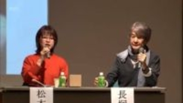 宮崎県弁護士会が死刑問題シンポ「加害者家族は生きづらい」麻原彰晃元教祖の三女が語った排除の経験