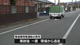 「「人が倒れている」住民が通報 都城市で25歳男性がはねられ死亡 普通乗用車運転の男を逮捕」の画像1