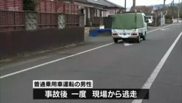 「人が倒れている」住民が通報 都城市で25歳男性がはねられ死亡 普通乗用車運転の男を逮捕
