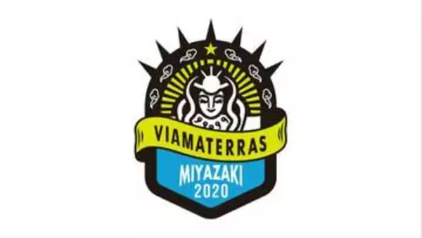 ヴィアマテラス宮崎　伊賀FCくノ一三重に勝利