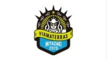 ヴィアマテラス宮崎　伊賀FCくノ一三重に勝利