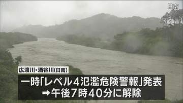台風６号　四国の南の海上　県内は雨のピーク過ぎる