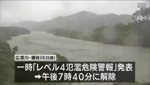 台風６号　四国の南の海上　県内は雨のピーク過ぎる