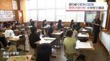 「戦時中の暮らしや平和の尊さを子どもたちに伝える　川南町の小学校で戦争の語り部が授業」の画像1