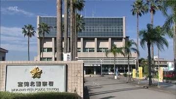 元妻に対し蹴ったり扇風機を投げつけたりする暴行　自称建築業の男を逮捕