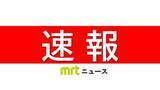 「【速報】九州自動車道　松橋IC～えびのIC　あす14日朝 通行止め解除」の画像1