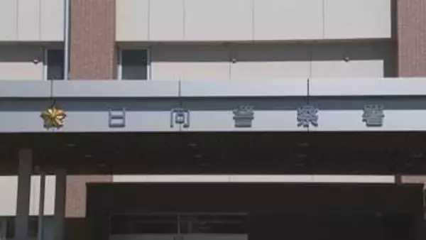 椎葉村の白鳥山で行方不明の８０歳男性　自力で下山し無事に保護