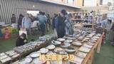 「毎年２万人が来場　「綾工芸まつり」」の画像1
