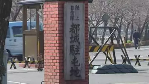 酒気帯びでバイクを運転した期間業務隊員と同僚隊員に暴行した陸士長　陸上自衛隊都城駐屯地が停職の懲戒処分に