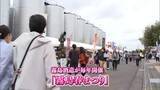 「九州の食と焼酎を楽しむ「霧島春まつり」　都城市の「焼酎の里 霧島ファクトリーガーデン」であすまで」の画像1