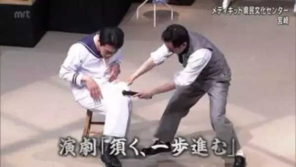 宮崎市高岡町出身「ビタミンの父」とも呼ばれる高木兼寛描いた舞台「須く、一歩進む」上演