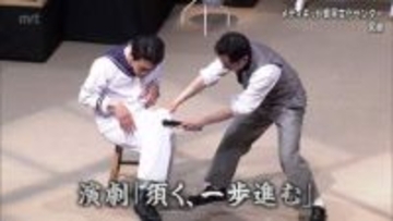 宮崎市高岡町出身　「ビタミンの父」とも呼ばれる高木兼寛描いた舞台「須く、一歩進む」上演