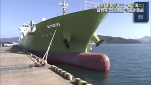 三重・鳥羽沖の衝突事故で釣り客2人が死亡　乗客が語る当時の状況「衝撃が来て一瞬で海に…」