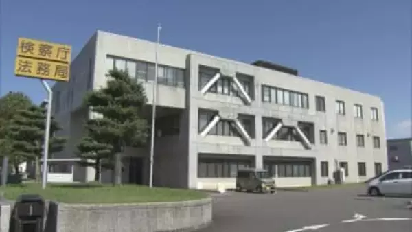 偽ブランド品を買取店に販売したとして逮捕された男性を不起訴処分　名古屋地検一宮支部