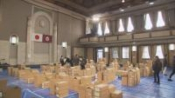 衆院選投票用紙を愛知県内各地へ　県庁で仕分け「雪に備えて早めに対応」