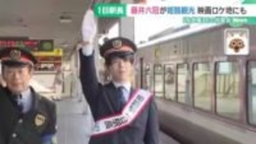 「名古屋城と比べて姫路城は？」記者の質問に藤井聡太六冠が笑顔で回答