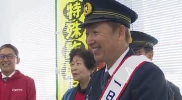 立浪和義さん「自分の携帯にも知らない番号から…」 愛知・小牧市で一日警察署長、特殊詐欺に注意呼びかけ