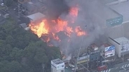 【速報】商店街で火事　伊勢神宮の外宮から700メートルほどの距離　三重県伊勢市