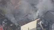 愛知・日進市で住宅火災　激しく黒煙が上がり消火活動中　住人の無事などを確認中