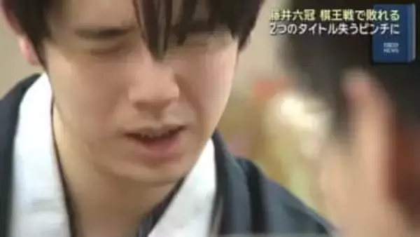 将棋の藤井聡太六冠　2つのタイトル失うピンチに　棋王戦第3局に敗れる