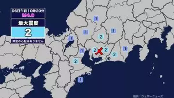 【地震】愛知・岐阜・三重県内で震度2 愛知県西部を震源とする最大震度2の地震が発生 津波の心配なし