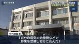 「「自分の病気の治療費などで将来を悲観」　妻と娘殺害容疑で55歳男逮捕　愛知県安城市」の画像1
