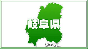 大垣市の杭瀬川　氾濫危険水位に達する　現状の川の水位では「避難指示」は発表せず　岐阜