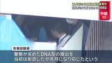 「26年前の名古屋主婦殺害事件 容疑者の女（69）を立ち会わせて事件現場のアパートで現場検証」の画像1
