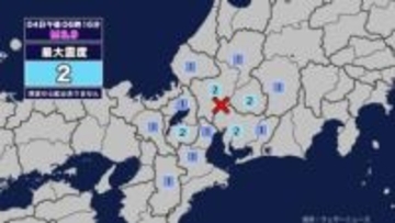 【地震】愛知県、岐阜県で震度2 岐阜県美濃中西部を震源とする最大震度2の地震が発生 津波の心配なし