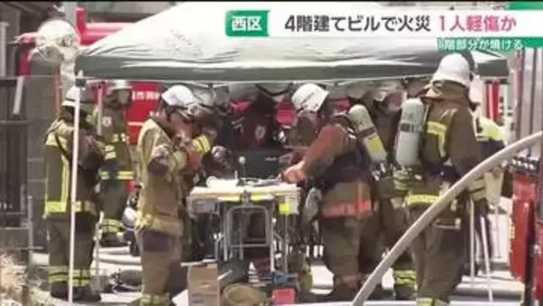 4階建ての建物が焼ける火事　女性1人が軽傷か　名古屋市西区