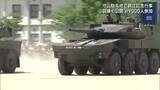 「「ウクライナの状況を起こさせない」陸上自衛隊第10師団が訓練公開　名古屋・守山駐屯地」の画像1