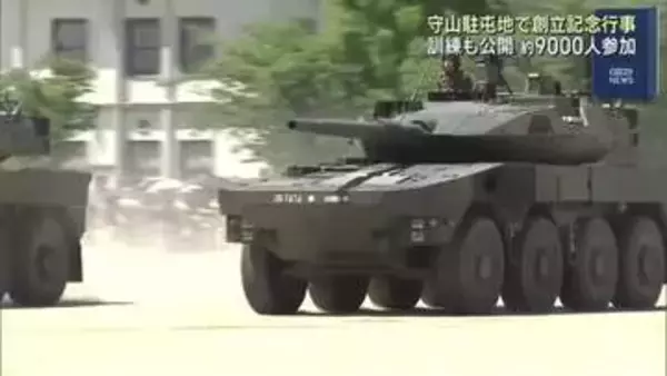 「ウクライナの状況を起こさせない」陸上自衛隊第10師団が訓練公開　名古屋・守山駐屯地