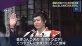 「タレントの峯岸みなみさんと「東海オンエア」てつやさんが参加　愛知県岡崎市の桜まつり」の画像1