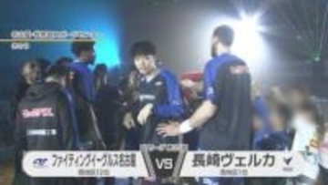 FE名古屋ホーム最終戦・勝利で飾れず　Bプレミア昇格目指し来季は「クロコくんホール」で開催を発表