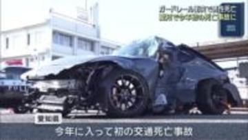本宮山からの帰りに事故　男性が死亡　愛知県内で今年初の交通死亡事故