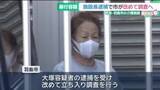 「介護施設の入所者に暴行した疑いで施設長(72)が逮捕された事件　市が立ち入り調査へ　岐阜・羽島市」の画像1