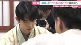 「藤井六冠が棋王戦勝利し防衛につなぐ　最終局へ」の画像1