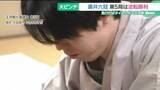 「藤井聡太六冠が永瀬拓矢九段に勝利　王将戦　2勝3敗で苦しい展開続く」の画像1