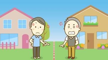 土地の境界（筆界）　特定する必要はなぜ出てくる？ 歴史をひもとくと明らかに