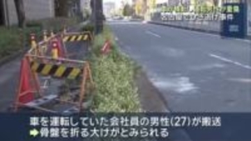 車が横転し運転手の男性が大けが　ひき逃げ事件として捜査　名古屋
