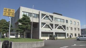 空き家に放火した疑いで逮捕された59歳男性を不起訴処分　名古屋地検一宮支部「諸般の事情を考慮」